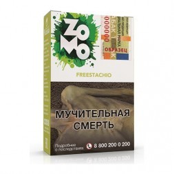 Табак Zomo - Freestachio (Фристачио, 50 грамм)