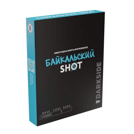 Табак Darkside Shot - Байкальский (30 грамм) купить в Санкт-Петербурге