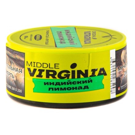 Табак Original Virginia Middle - Индийский Лимонад (25 грамм) купить в Санкт-Петербурге