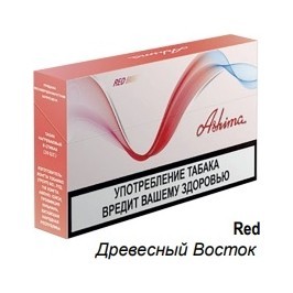 Стики ASHIMA - Red (10 пачек) купить в Санкт-Петербурге