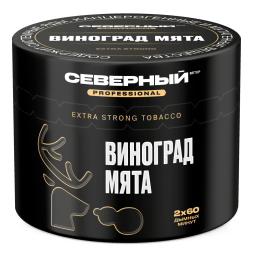 Табак Северный Professional - Виноград Мята (40 грамм)