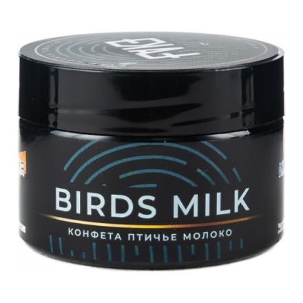 Табак FAKE - Birds Milk (Птичье Молоко, 40 грамм) купить в Санкт-Петербурге