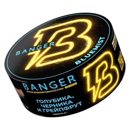 Табак Banger - Bluemist (Голубика, Черника, Грейпфрут, 100 грамм) купить в Санкт-Петербурге