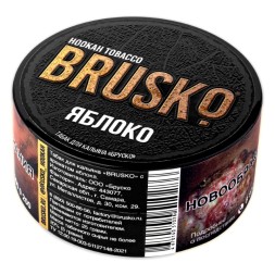 Табак Brusko - Яблоко (25 грамм)