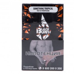 Табак BlackBurn - Something Tropical (Что-то Тропическое, 100 грамм)