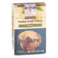 Табак Adalya - Pear (Груша, 50 грамм, Акциз) — 