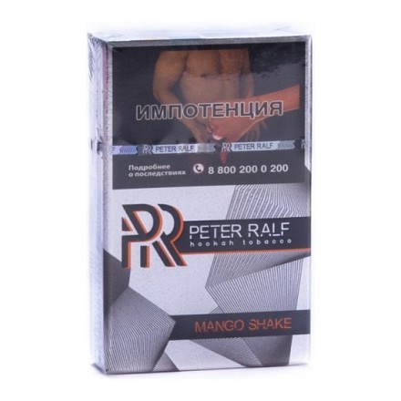 Табак Peter Ralf - Mango Shake (Манго Шейк, 50 грамм) купить в Санкт-Петербурге