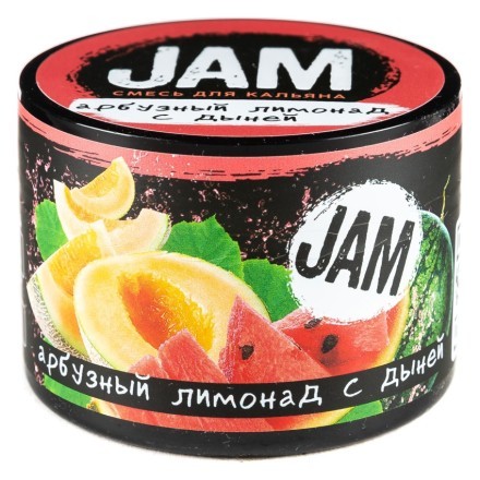 Смесь JAM - Лимонад с Арбузом и Дыней (50 грамм) купить в Санкт-Петербурге