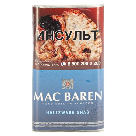 Табак сигаретный Mac Baren - Halfzware Shag (40 грамм) купить в Санкт-Петербурге