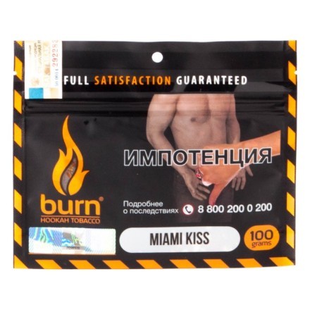 Табак Burn - Miami Kiss (Арбуз с Цитрусом и Лакрицей, 100 грамм) купить в Санкт-Петербурге