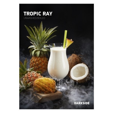 Табак DarkSide Core - TROPIC RAY (Тропический Луч, 100 грамм) купить в Санкт-Петербурге
