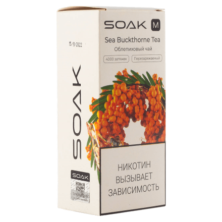 SOAK M - Sea Buckthorne Tea (Облепиховый Чай, 4000 затяжек) купить в Санкт-Петербурге