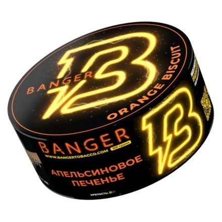 Табак Banger - Orange Biscuit (Апельсиновое Печенье, 100 грамм) купить в Санкт-Петербурге