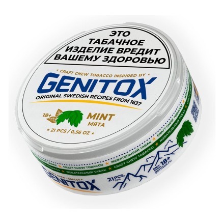 Табак жевательный GENITOX - Мята (16 грамм) купить в Санкт-Петербурге