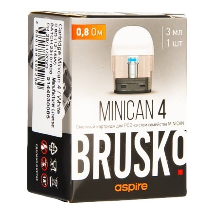 Сменный картридж Brusko - Minican 4 (0.8 Ом, 3 мл., Белый) купить в Санкт-Петербурге