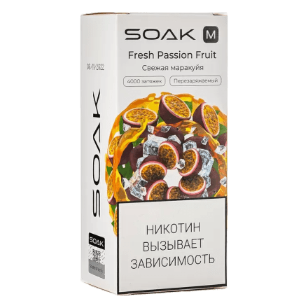 SOAK M - Fresh Passion Fruit (Свежая Маракуйя, 4000 затяжек) купить в Санкт-Петербурге