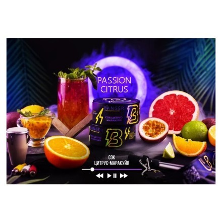 Табак Banger - Passion Citrus (Сок Цитрус, Маракуйя, 100 грамм) купить в Санкт-Петербурге
