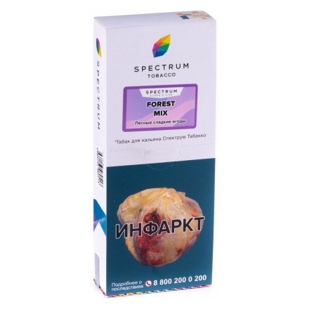 Табак Spectrum - Forest Mix (Лесные Сладкие Ягоды, 200 грамм) купить в Санкт-Петербурге