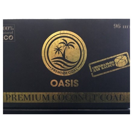 Уголь Oasis Premium Coal (Kaloud Edition, 96 кубиков) купить в Санкт-Петербурге