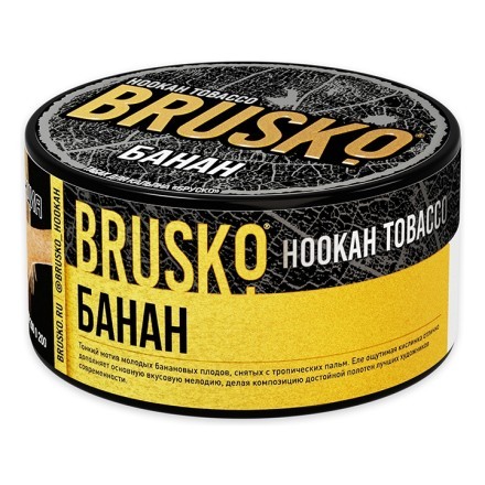 Табак Brusko - Банан (125 грамм) купить в Санкт-Петербурге