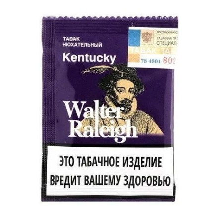 Нюхательный табак Walter Raleigh - Kentucky (Кентукки, пакет 10 грамм) купить в Санкт-Петербурге