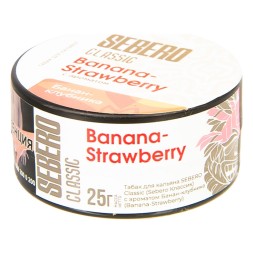 Табак Sebero - Banana Strawberry (Банан и Клубника, 25 грамм)