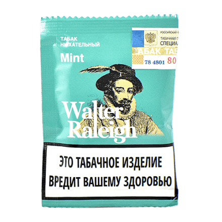 Нюхательный табак Walter Raleigh - Mint (Мята, пакет 10 грамм) купить в Санкт-Петербурге