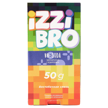 Смесь Izzi Bro - BB-Soda (Черничная Газировка, 50 грамм) купить в Санкт-Петербурге