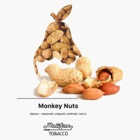 Табак MattPear - Monkey Nuts (Арахис, 50 грамм) — 