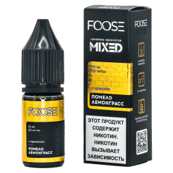 Жидкость FOOSE Mixed - Помело Лемонграсс (10 мл, 2 мг)
