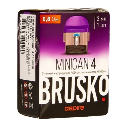 Сменный картридж Brusko - Minican 4 (0.8 Ом, 3 мл., Фиолетовый) купить в Санкт-Петербурге