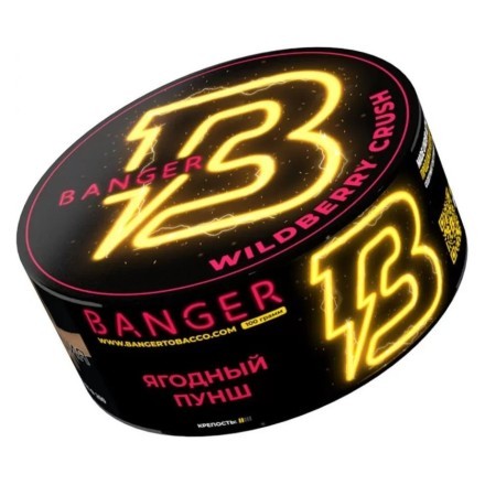 Табак Banger - Wildberry Crush (Ягодный Пунш, 100 грамм) купить в Санкт-Петербурге