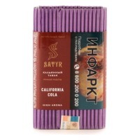 Табак Satyr - California Cola (Калифорнийская Кола, 100 грамм) — 