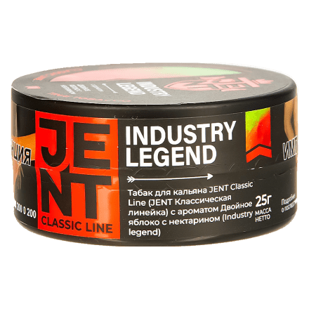 Табак Jent - Industry Legend (Двойное Яблоко с Нектарином, 25 грамм) купить в Санкт-Петербурге