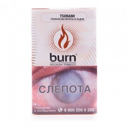 Табак Burn - Tsunami (Тропические Фрукты со Льдом, 100 грамм)