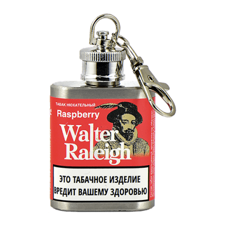 Нюхательный табак Walter Raleigh - Raspberry (Малина, фляга 10 грамм) купить в Санкт-Петербурге