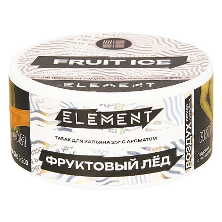 Табак Element Воздух - Fruit Ice NEW (Фруктовый Лёд, 25 грамм) купить в Санкт-Петербурге