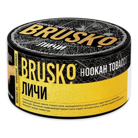 Табак Brusko - Личи (125 грамм) купить в Санкт-Петербурге