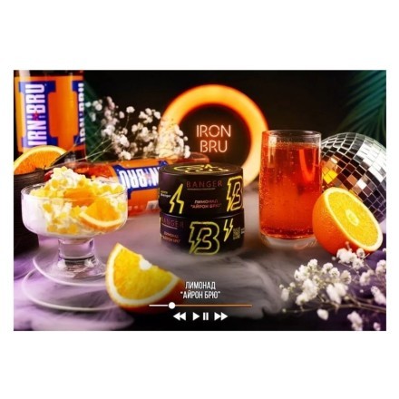 Табак Banger - Iron Bru (Лимонад Айрон Брю, 25 грамм) купить в Санкт-Петербурге