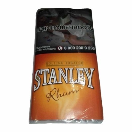 Табак сигаретный Stanley - Rhum (30 грамм) купить в Санкт-Петербурге