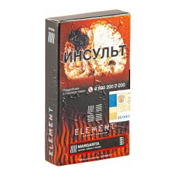 Табак Element Огонь - Margarita (Маргарита, 25 грамм)