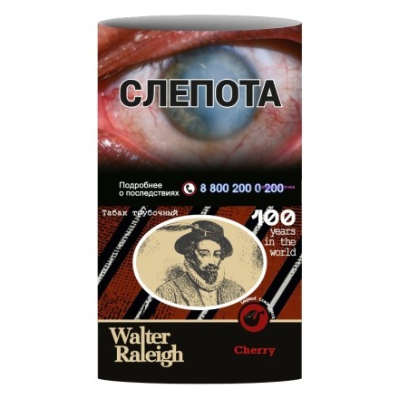 Табак трубочный Walter Raleigh - Cherry (25 грамм) купить в Санкт-Петербурге