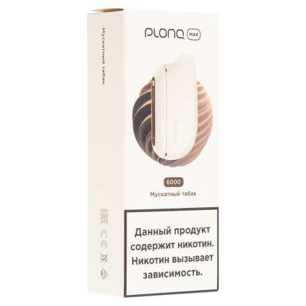 PLONQ MAX - Мускатный Табак (6000 затяжек) купить в Санкт-Петербурге