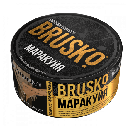 Табак Brusko - Маракуйя (125 грамм) купить в Санкт-Петербурге