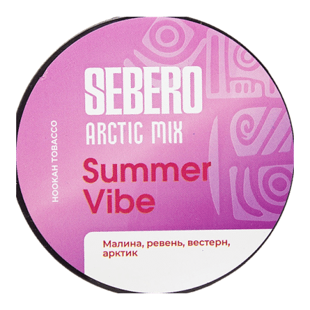Табак Sebero Arctic Mix - Summer Vibe (Саммер Вайб, 60 грамм) купить в Санкт-Петербурге