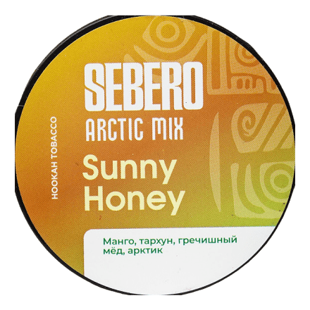 Табак Sebero Arctic Mix - Sunny Honey (Санни Хани, 60 грамм) купить в Санкт-Петербурге