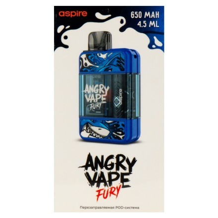 Электронная сигарета Brusko - Angry Vape Fury (650 mAh, Синий) купить в Санкт-Петербурге