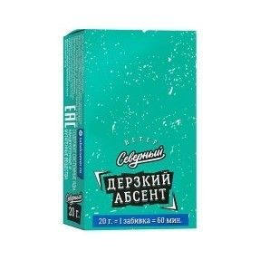 Табак Северный - Дерзкий Абсент (20 грамм) купить в Санкт-Петербурге