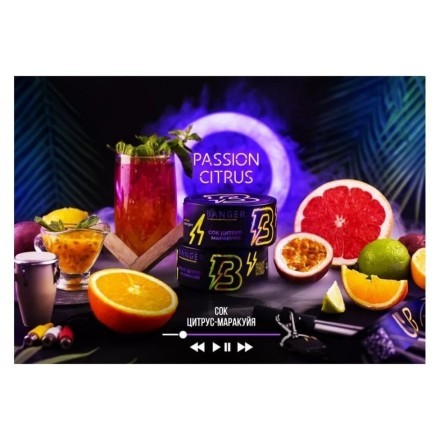 Табак Banger - Passion Citrus (Сок Цитрус, Маракуйя, 25 грамм) купить в Санкт-Петербурге