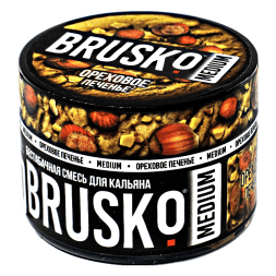 Смесь Brusko Medium - Ореховое Печенье (250 грамм)